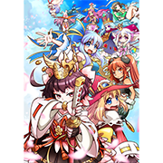 トラブル☆ウィッチーズ ふぁいなる！－エピソード１ アマルガムの娘たち－