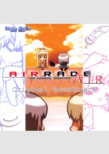 AIRRADE -AIR-　Original Soundtrack