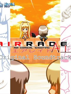AIRRADE -AIR- Original Soundtrack