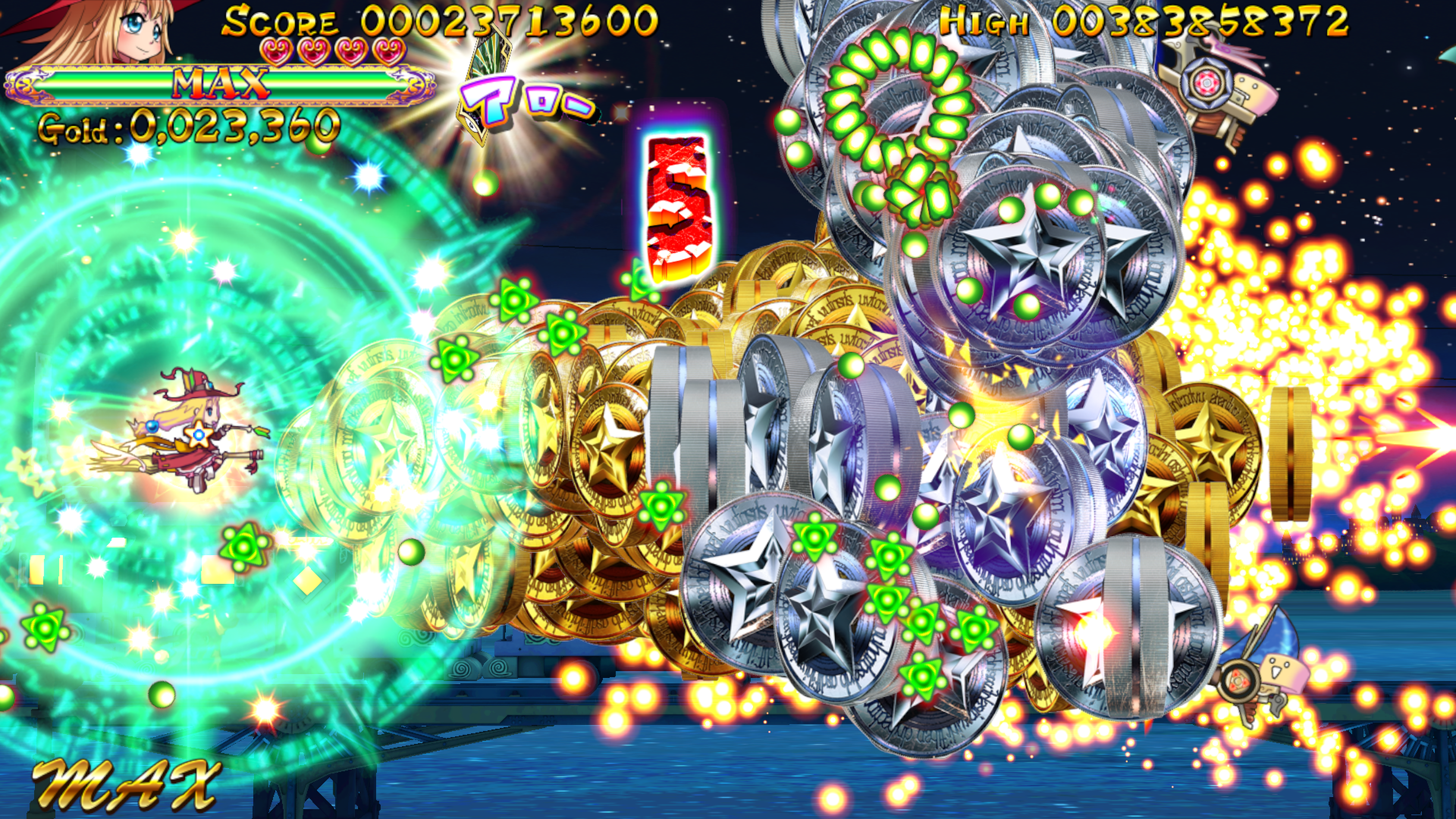 カードバーストのイメージ1