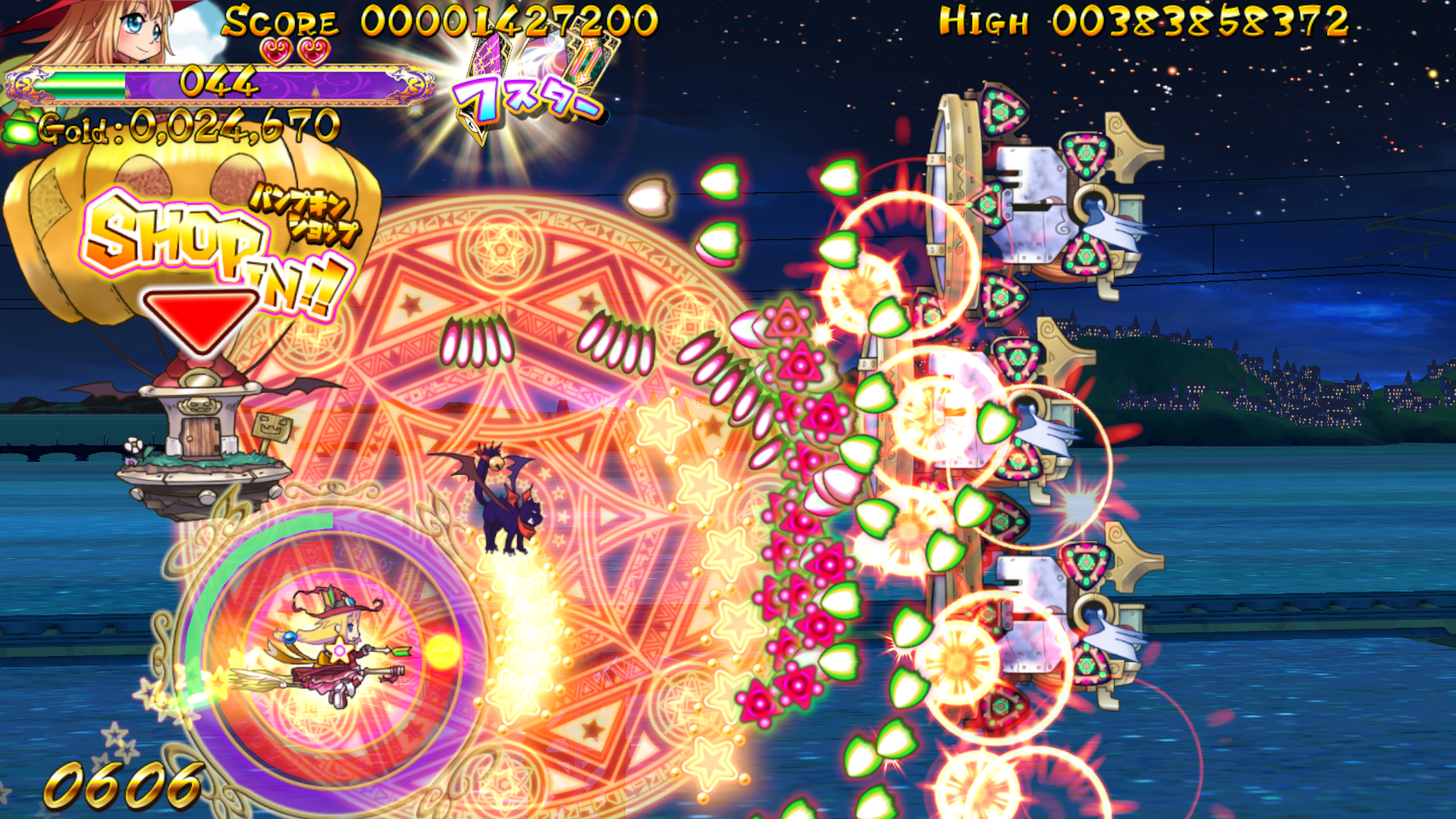 カードバーストのイメージ1