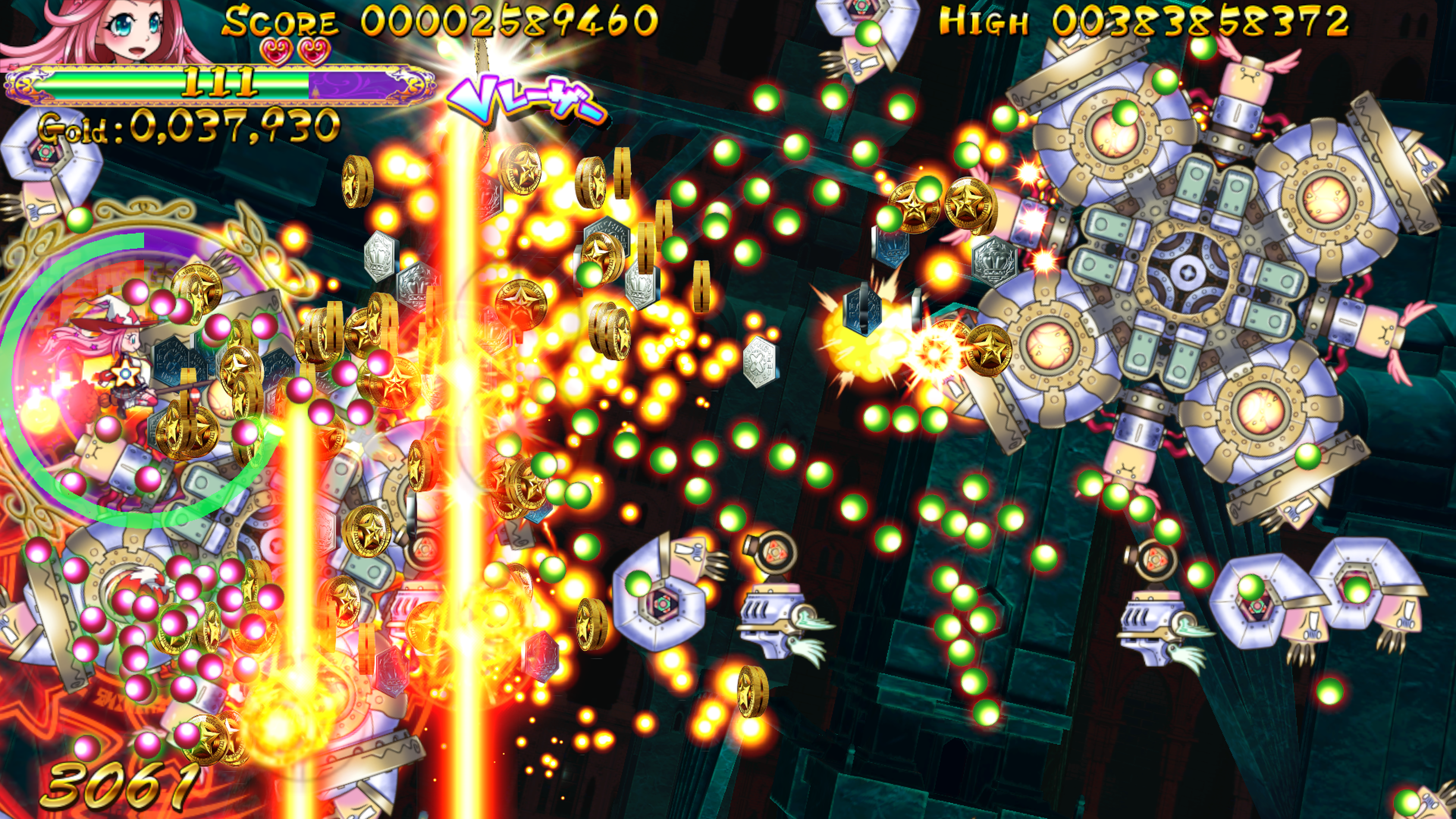 カードバーストのイメージ1