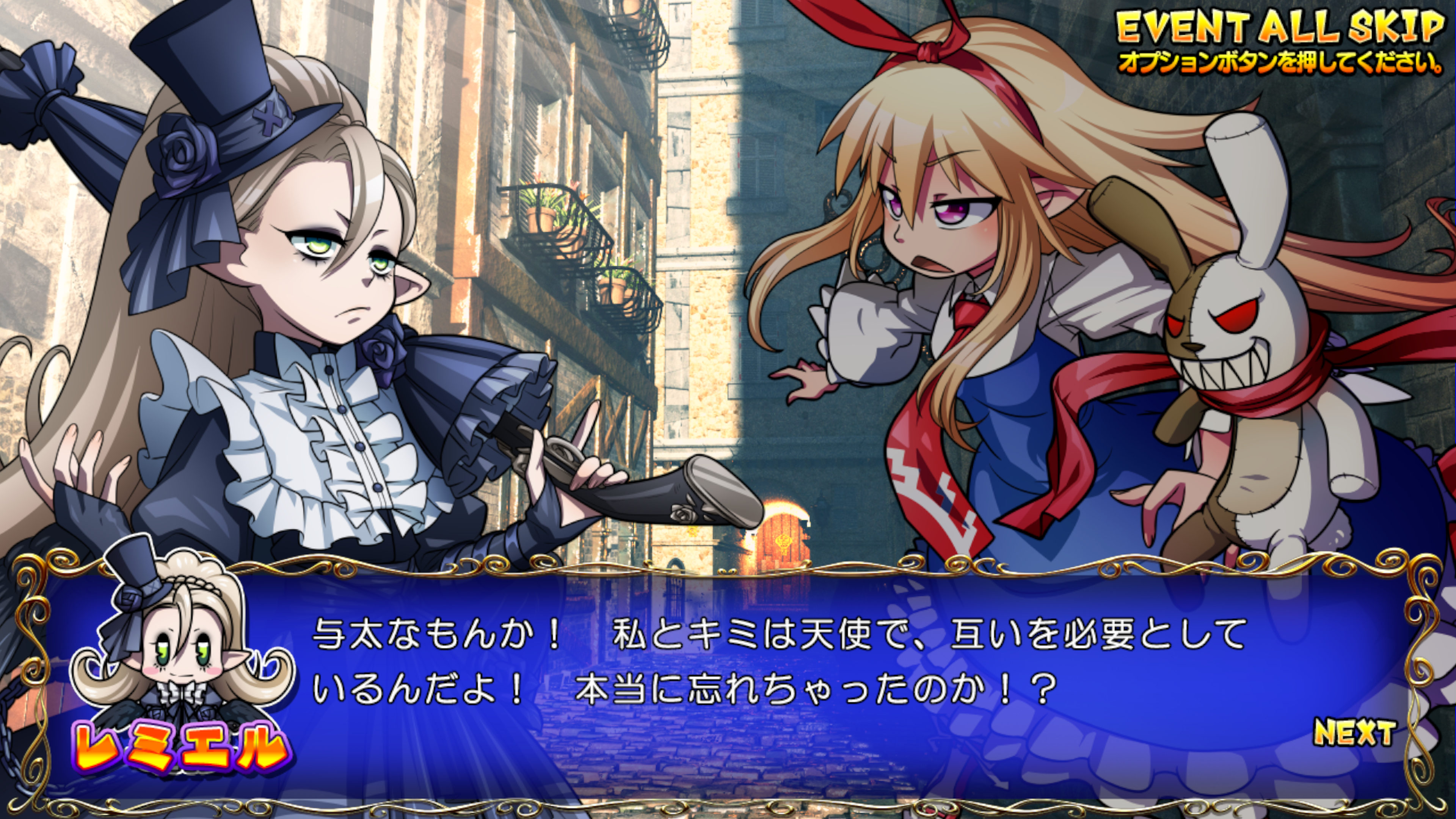 カードバーストのイメージ2