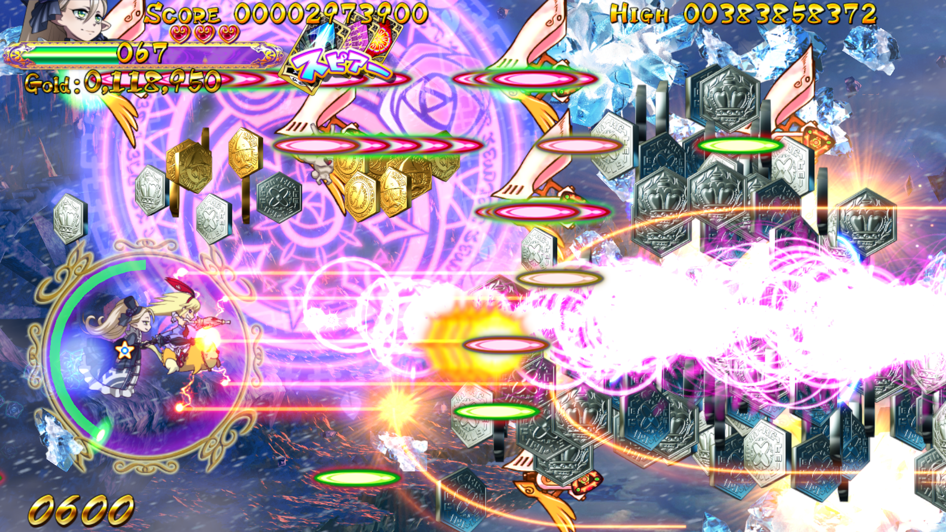 カードバーストのイメージ1