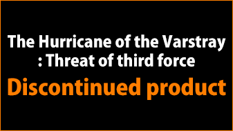 Discontinued product