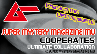 MU is super mystery magazin. Mu cooperated. Chasing the UFO mystery!!